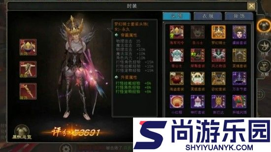 寻梦丝路官方手游下载