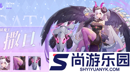 双生幻想2026角色排行