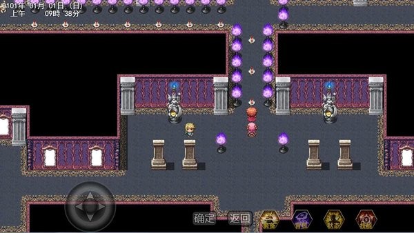传奇少年二官方版下载