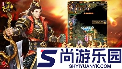 王者征途枪客和弓箭哪个厉害