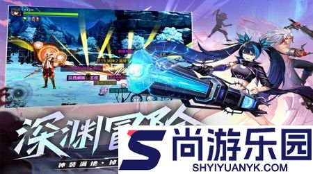 战斗法则最强职业推荐