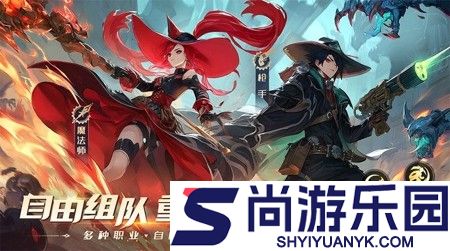 战斗法则最强职业推荐