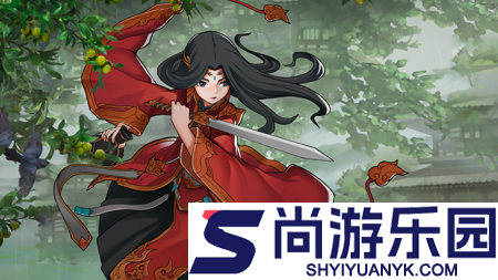 剑侠传奇无限资源版下载安装