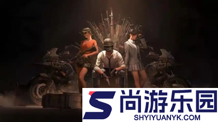 和平精英ss39什么时候更新