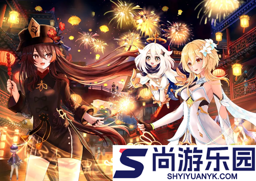 原神6.6版本原石能攒多少