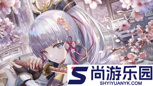 原神6.6版本原石能攒多少