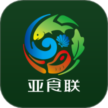 亚食联官网版