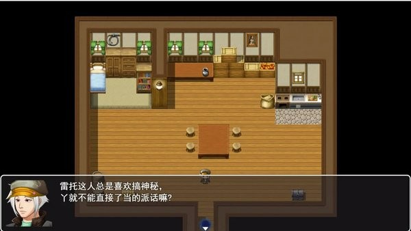 黑渊传说游戏下载