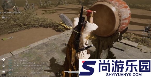 燕云十六声手游攻略流星坠火