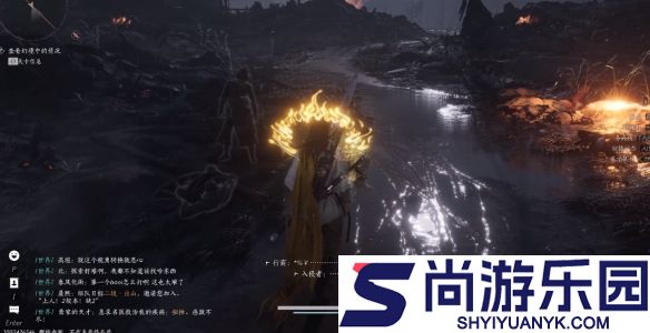 燕云十六声手游攻略流星坠火