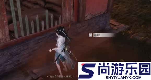 燕云十六声手游攻略摇红一梦