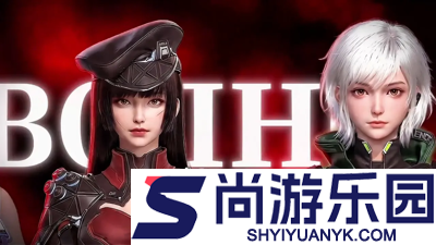 镭明闪击十二个兑换码领取