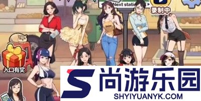 我要当食神兑换码真实有效汇总