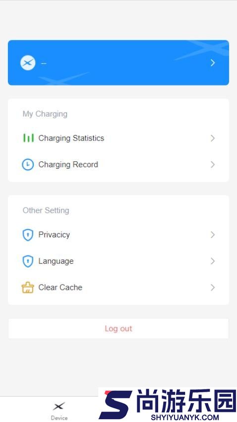 Stavix ECharge官方版下载