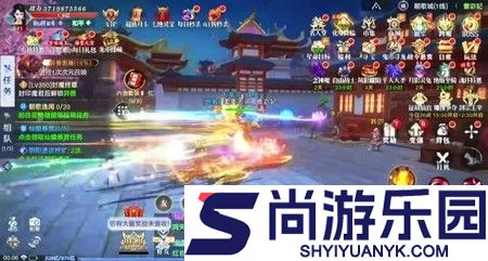 太古封魔录2最强职业推荐