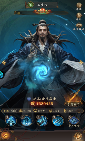 长生炼丹师兑换码最新一览:2024 年 5 月真实可用礼包码大全