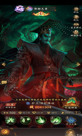 长生炼丹师兑换码最新一览
