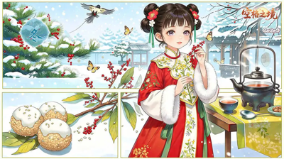 空格之境无限体力版下载_最新无限版安装包免费获取