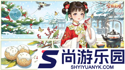 空格之境无限体力版下载