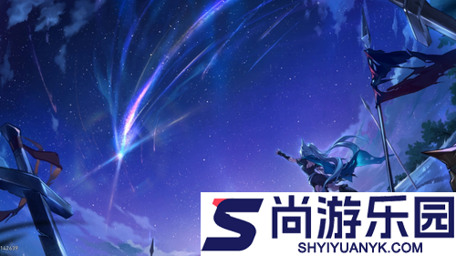 崩坏星穹铁道4.3前瞻兑换码