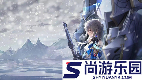 崩坏星穹铁道4.3前瞻兑换码