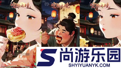 空格之境2026兑换码(永久)