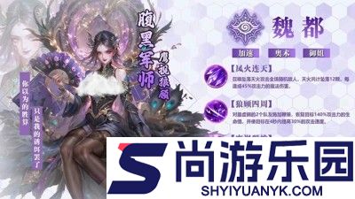 无尽花界无和谐版