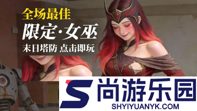 出征吧勇士礼包码最新