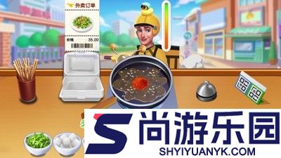 烹饪环游记无限金币破解版
