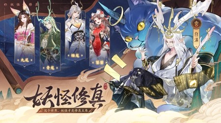 我的御剑日记:诸天万界进入方法及位置详解