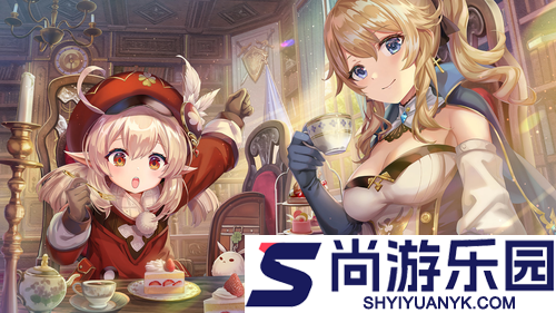 原神第二批加强角色名单