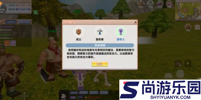 飞飞重逢手游如何搬砖