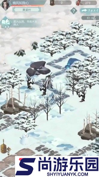 江湖悠悠黄粱村完美攻略