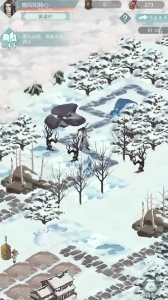 江湖悠悠黄粱村完美攻略:秘境探索与任务大全
