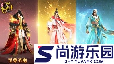 王者征途vip多少钱
