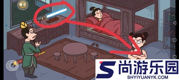 这个神话不太冷白蛇篇下载