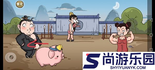 这个神话不太冷白蛇篇下载
