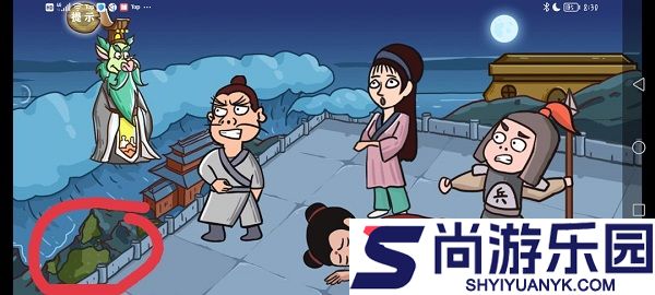这个神话不太冷白蛇篇下载