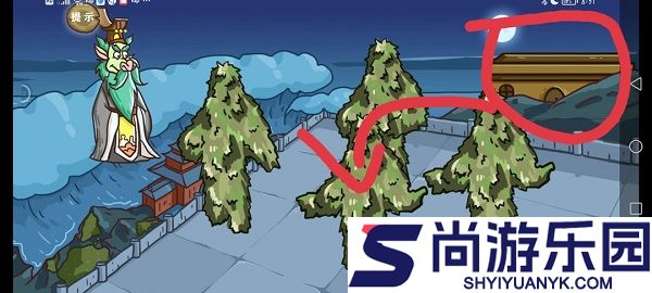 这个神话不太冷白蛇篇下载