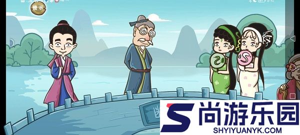 这个神话不太冷白蛇篇下载