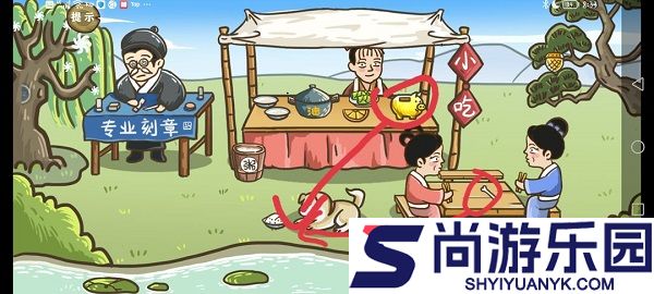 这个神话不太冷白蛇篇下载