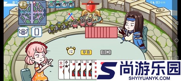 这个神话不太冷白蛇篇下载
