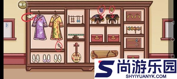 这个神话不太冷白蛇篇下载