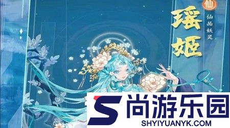 我的御剑日记最强阵容