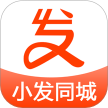 小发同城最新版