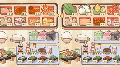 解忧小食光店员送礼全攻略:如何给店员送礼物及奖励技巧