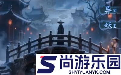 混沌西游职业选择