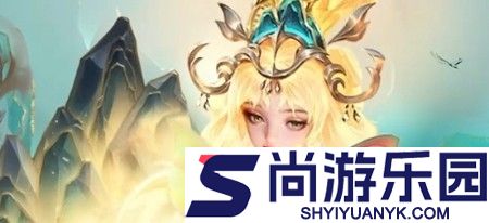 超越黎明0.1折清凉版下载