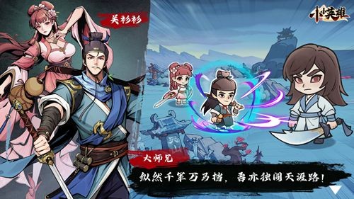 疯狂飞刀转转转兑换码 2026:12 个长期通用礼包码大全