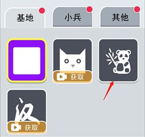 沙场对决无限金币版免广告下载_破解版 MOD 内置菜单大全